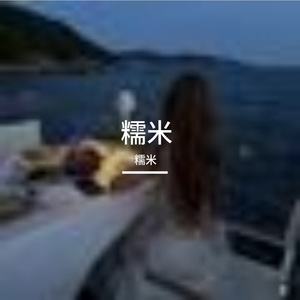 草原晚风里的舒缓之境