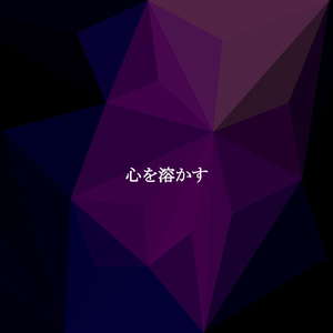 Latin Guitar Soundtrack for Relaxing July Days