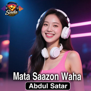 Mata Saazon Waha