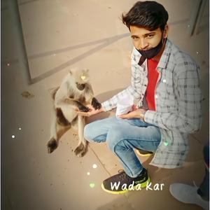 फिदा हेग्यो बावली तोप Manish Nantodi, Kr Devta