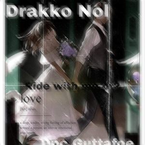 Ride with me Pt. 2(Love Song) (feat. Drakko Nol)