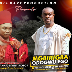 MGBIRIGBA ODOGWU EGO