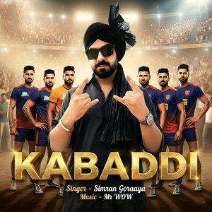 Kabaddi