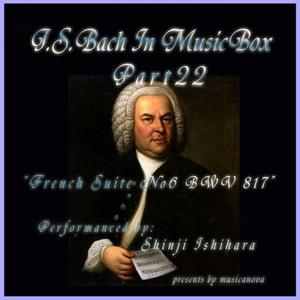 French Suite No.6 Gigue