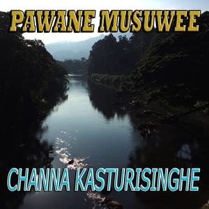 Pawane Musuwee