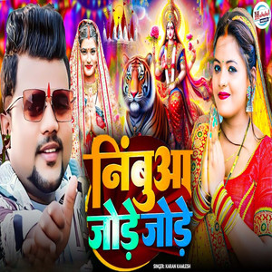 Nimbuaa Jore Jore