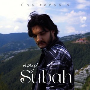 Nayi Subah