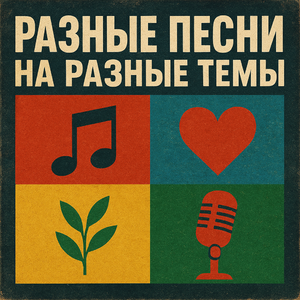 Мой остеохондроз