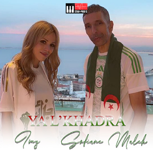 Ya l'khadra