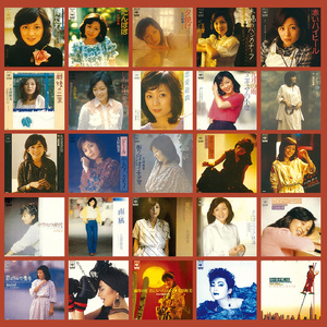 木綿のハンカチーフ