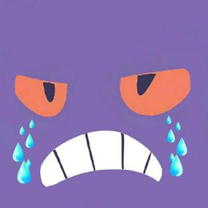 我真的知道错了啊 (Prod by BECU BEATZ)