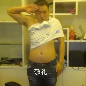 保安日记