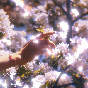 Потрясающе замкнут