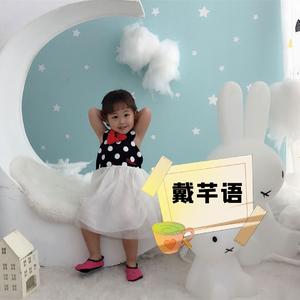 我爱我的幼儿园