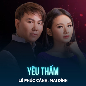 Yêu Thầm