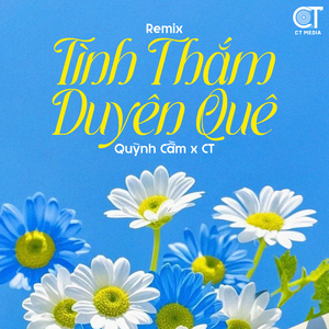 Tình Thắm Duyên Quê (Remix)