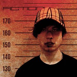 ACTION (prod. by neverhood)