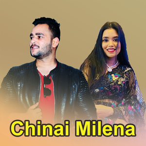 Chinai Milena (Acoustic Version)