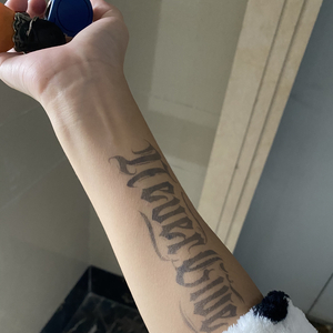 我试着把你忘记