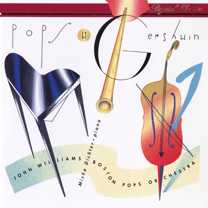 Porgy and Bess, Symphonic Suite (Arr. A. Courage/Robert Russell Bennett)