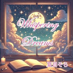 Whispering Dreams