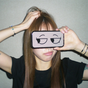 고집불통 (feat. 황세현)