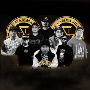 KAPATID (Elbiz, Ghettobrocks) (feat. Monci, Henz, Sur Henyo, Khen Magat, Nice Lupin & Terno)
