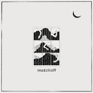 Окончится февраль