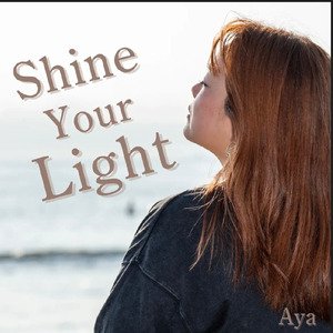Shine Your Light