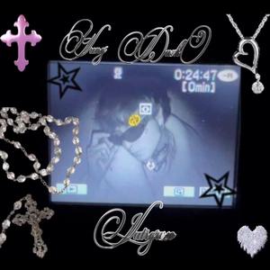 Latigazo (feat. Dj Pancho & sxmbra)