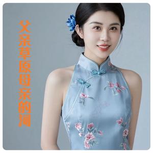 父亲草原母亲的河