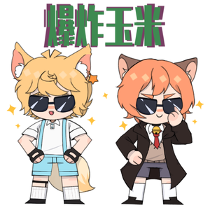 尬帝（翻自 老番茄）