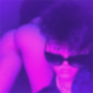 вкус мятной жвачки