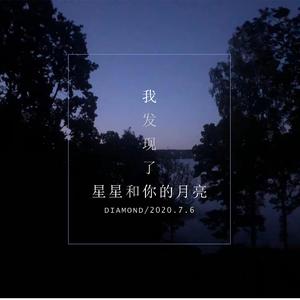 狂想曲-骤雨