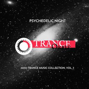 Emo Trance (Progressive Ethnic Psy Trance)