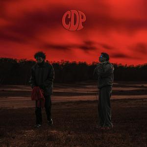 Banlieue Péripéties