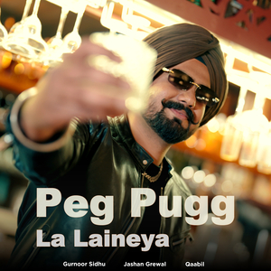 Peg Pugg La Laineya