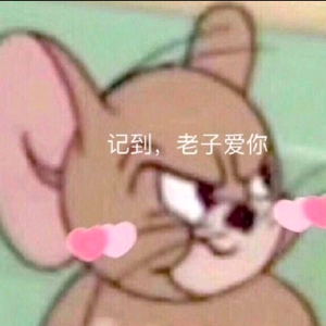 没有名字的情歌