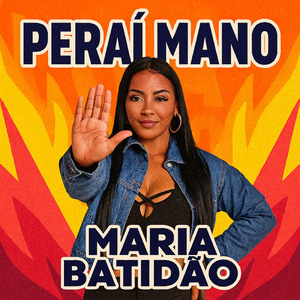 Lambança