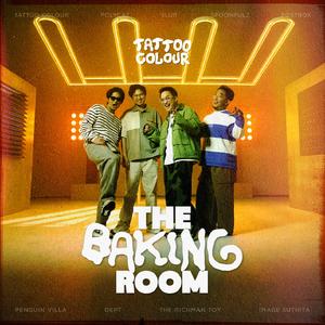 อยากมองเธอในแง่ร้าย