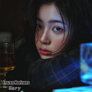 The Calligraphy of a Sigh