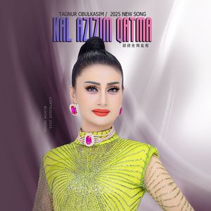 kal azizim qatma
