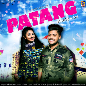 Patang