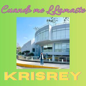 Cuando me llamaste