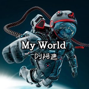 My World (Remix)