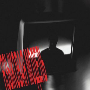 Языковая модель