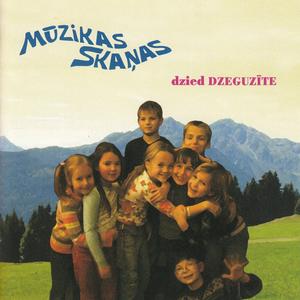 Ēdelveiss (Instrumental)