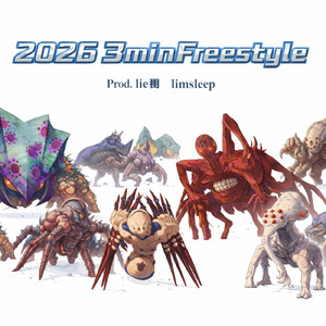 2026 3min freestyle