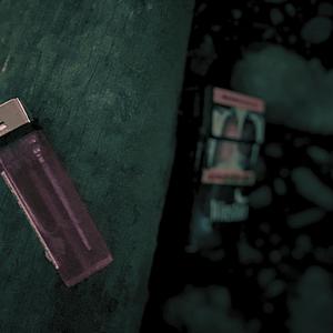 说实话妳只是没那么爱我