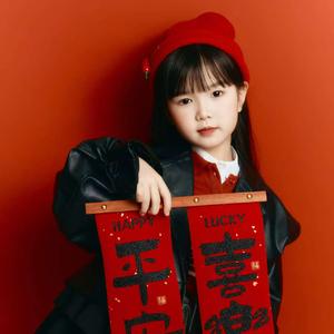 刘晗熙《吉祥娃娃》